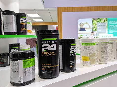 請認清康寶萊Herbalife傳銷「呃人」真 .